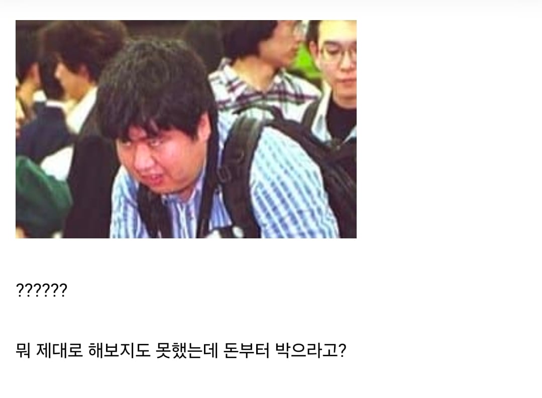 Screenshot_20260825_193800_Firefox.jpg