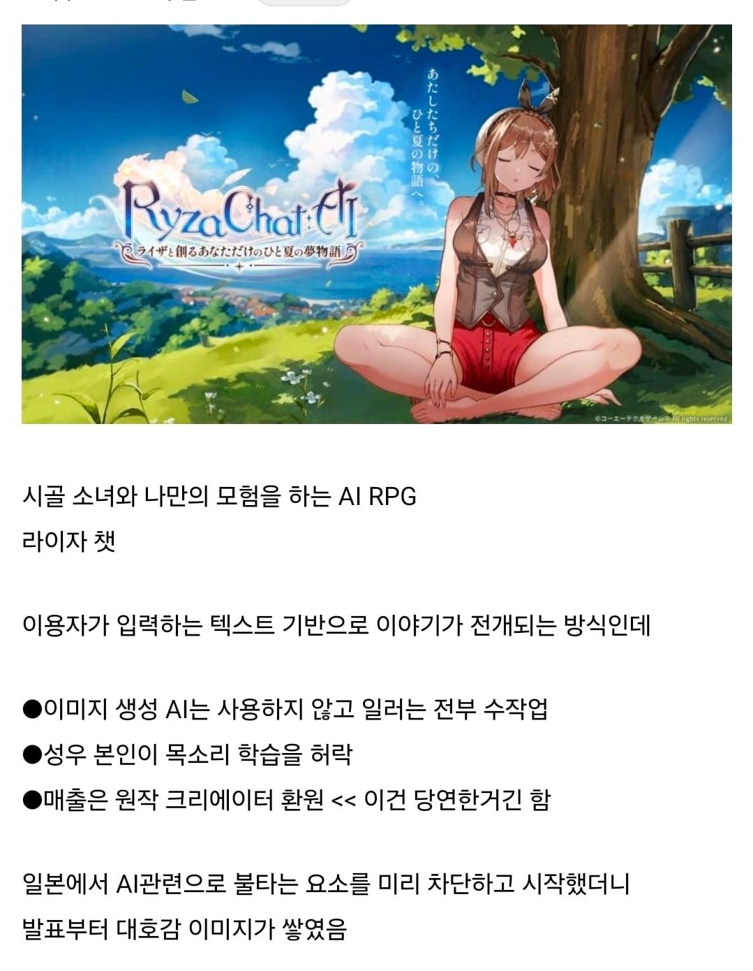 Screenshot_20260825_193713_Firefox.jpg