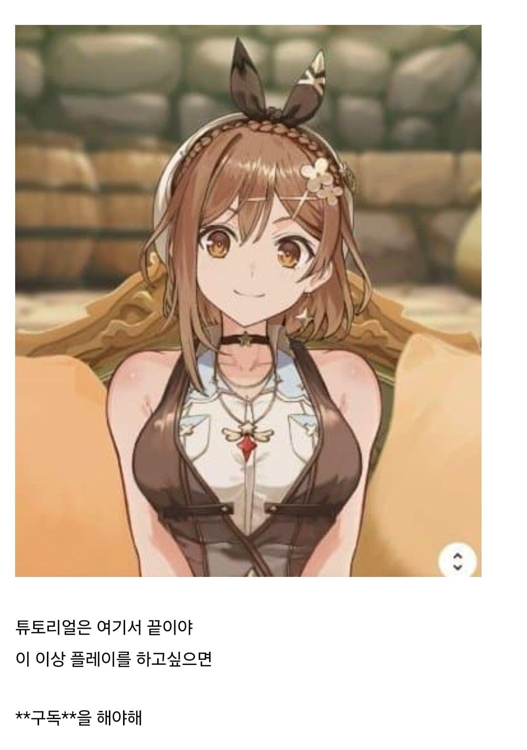 Screenshot_20260825_193749_Firefox.jpg