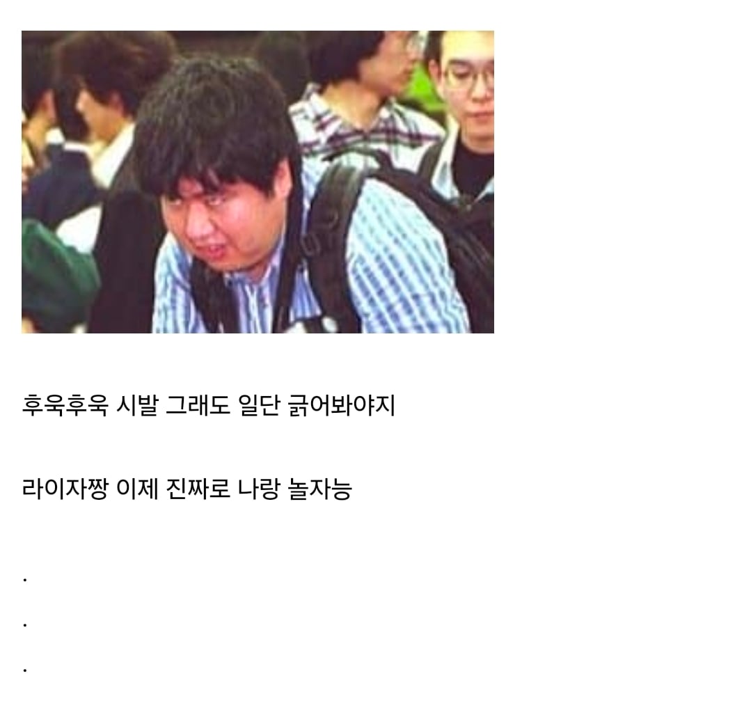 Screenshot_20260825_193839_Firefox.jpg