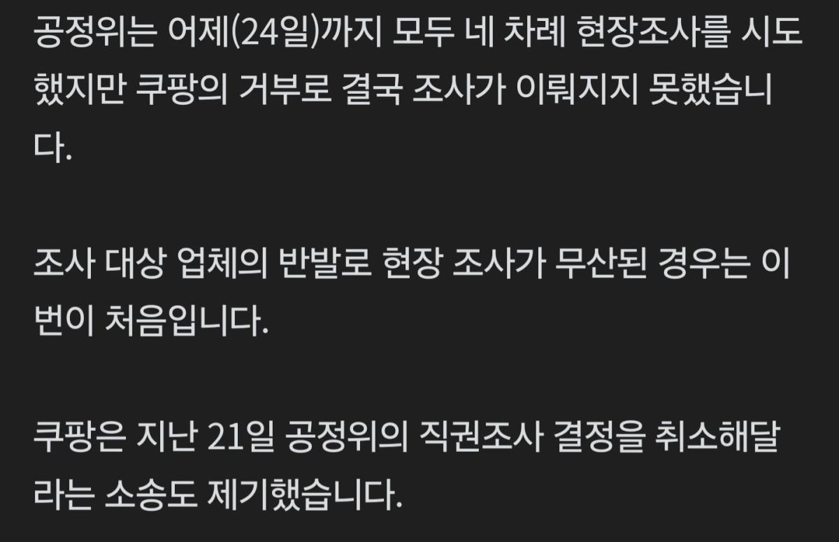 Screenshot_20260825_205231_NAVER.jpg