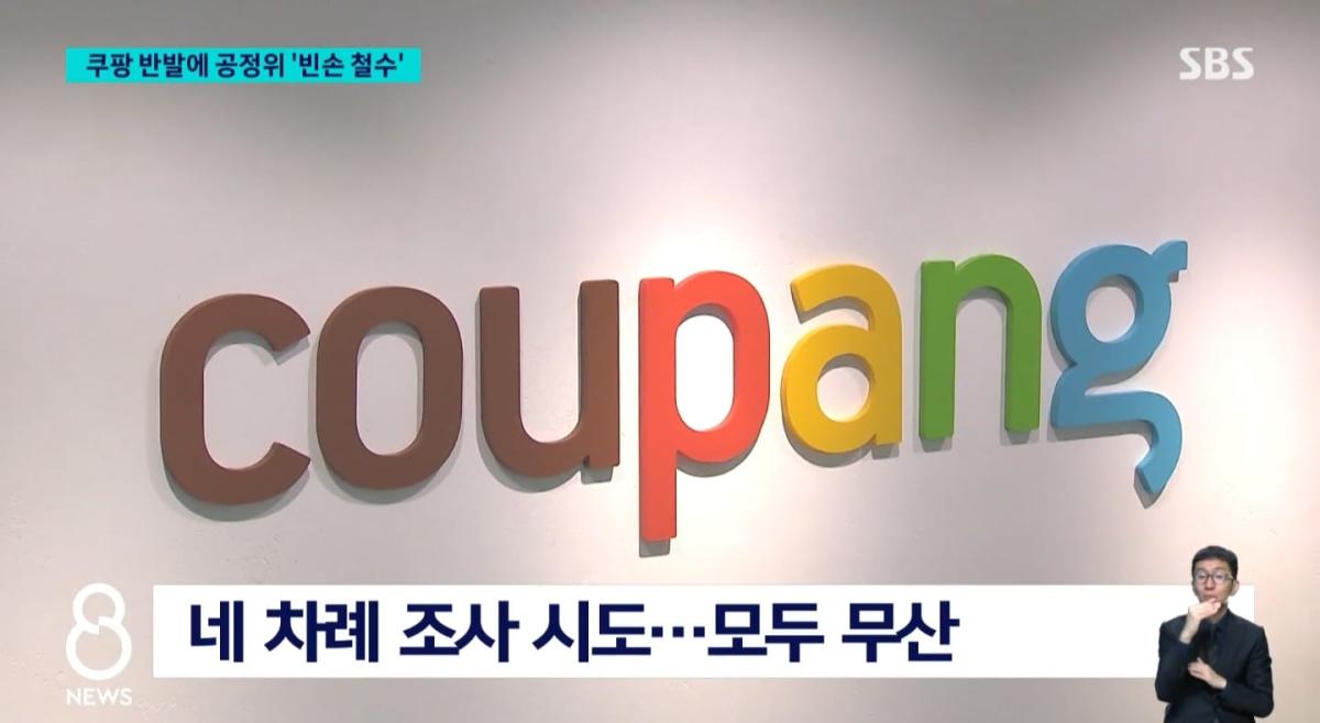 Screenshot_20260825_205222_NAVER.jpg