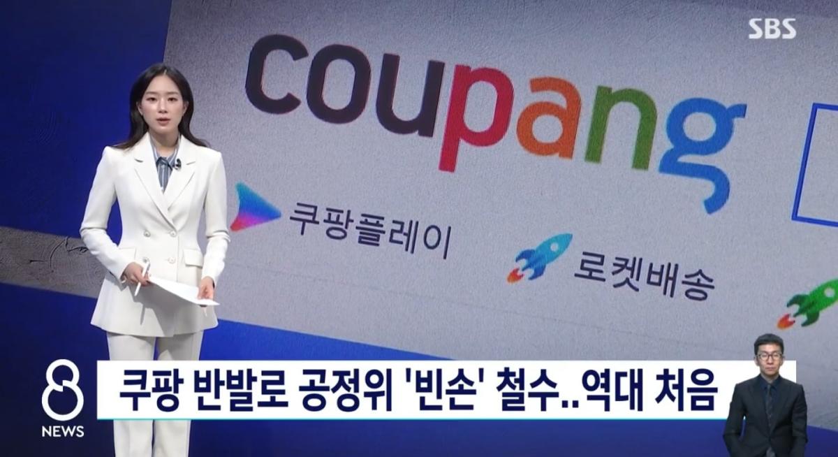 Screenshot_20260825_205140_NAVER.jpg