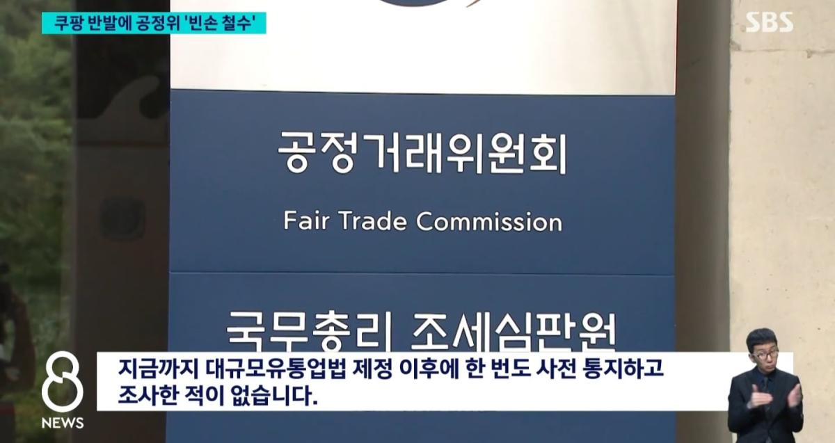 Screenshot_20260825_205204_NAVER.jpg