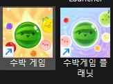 스크린샷 2026-08-25 214117.png