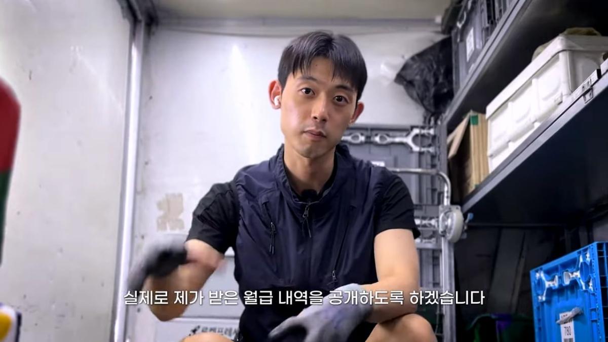 택배 얼마 버냐고요_ 현실 수익 다 공개하겠습니다. (택배기사 월급, 수입)_20260825_212524.964.jpg
