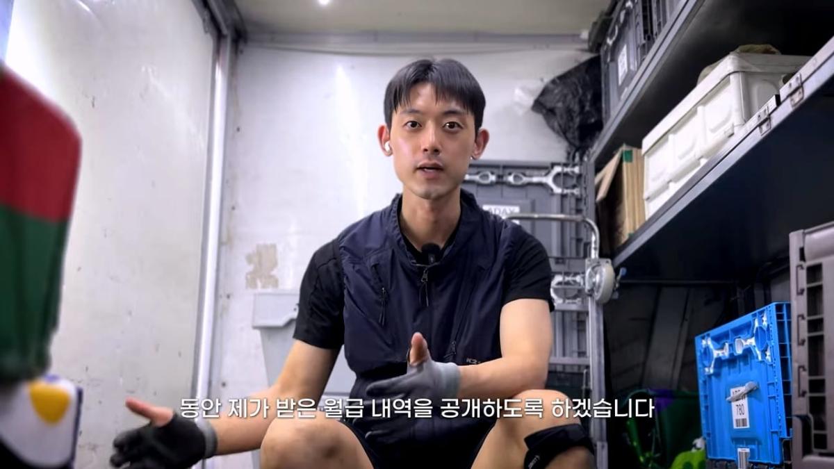 택배 얼마 버냐고요_ 현실 수익 다 공개하겠습니다. (택배기사 월급, 수입)_20260825_212720.724.jpg