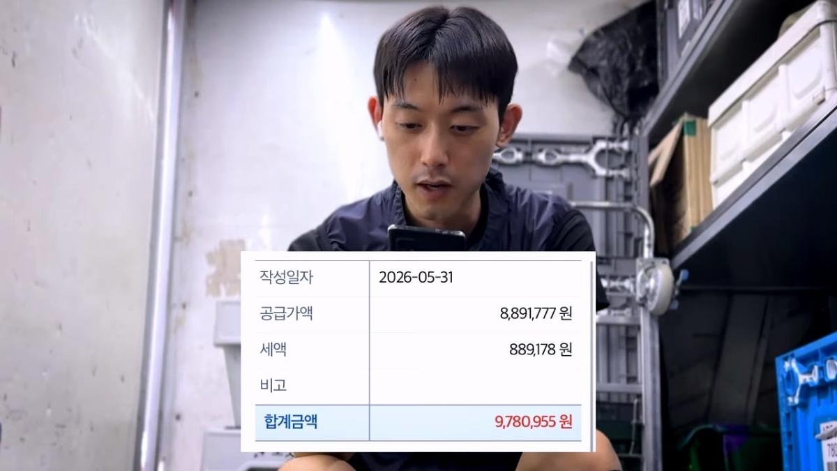 택배 얼마 버냐고요_ 현실 수익 다 공개하겠습니다. (택배기사 월급, 수입)_20260825_213520.188.jpg