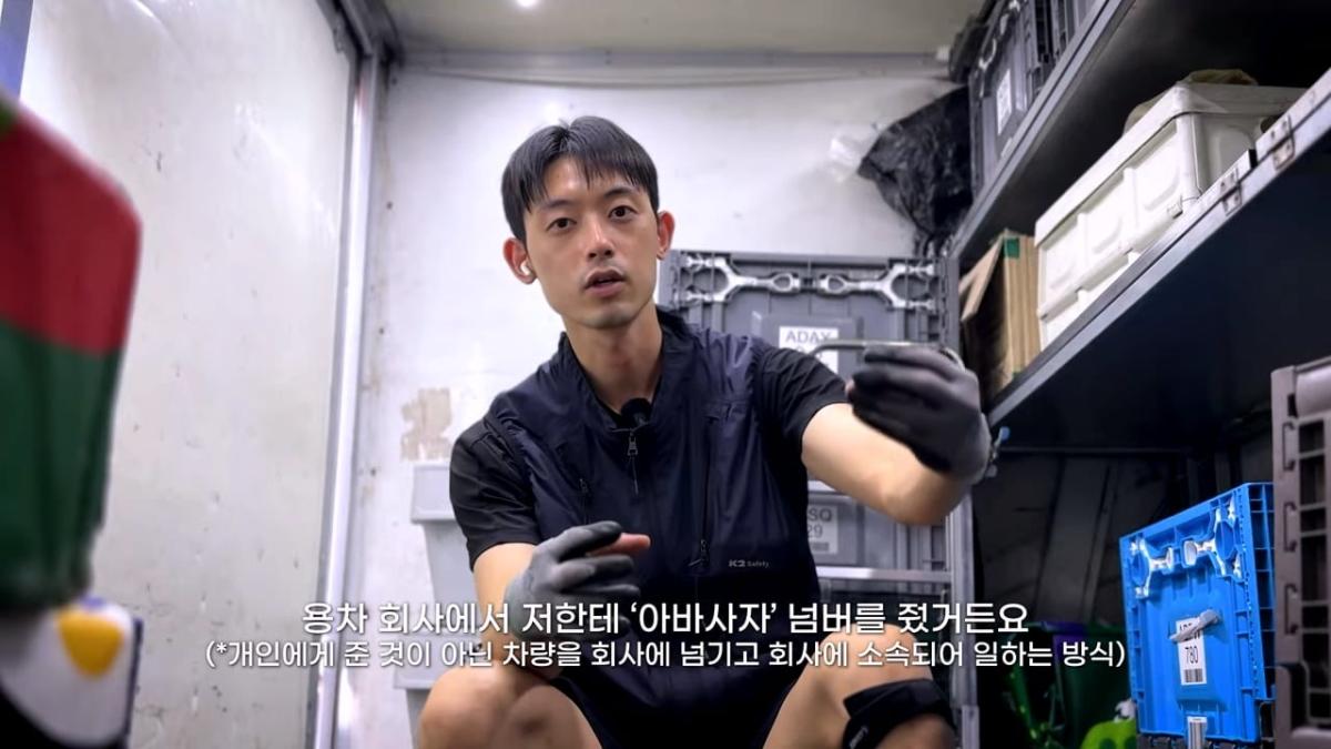 택배 얼마 버냐고요_ 현실 수익 다 공개하겠습니다. (택배기사 월급, 수입)_20260825_214815.541.jpg