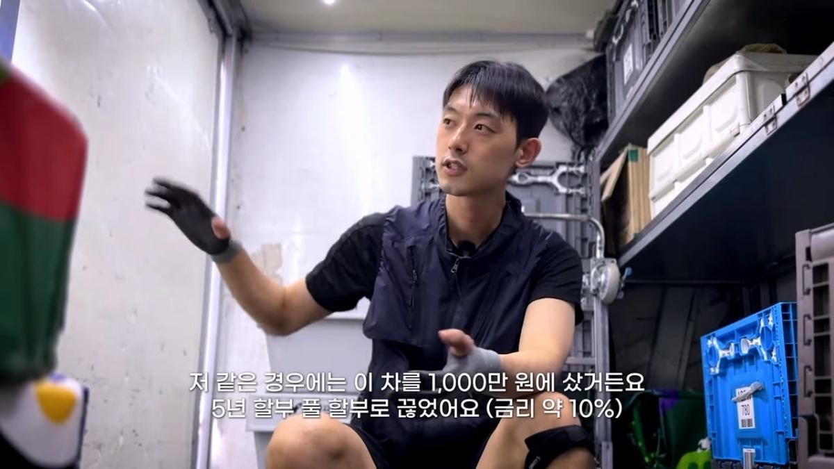 택배 얼마 버냐고요_ 현실 수익 다 공개하겠습니다. (택배기사 월급, 수입)_20260825_214445.741.jpg