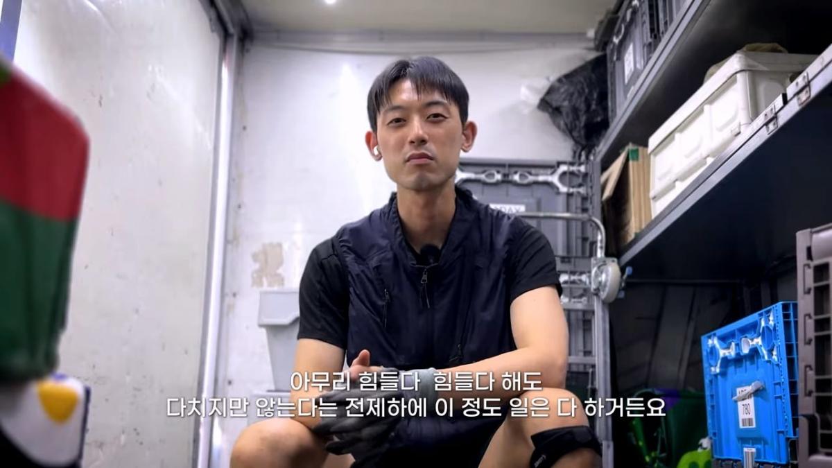 택배 얼마 버냐고요_ 현실 수익 다 공개하겠습니다. (택배기사 월급, 수입)_20260825_215537.758.jpg