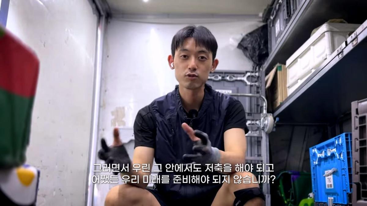 택배 얼마 버냐고요_ 현실 수익 다 공개하겠습니다. (택배기사 월급, 수입)_20260825_215829.814.jpg