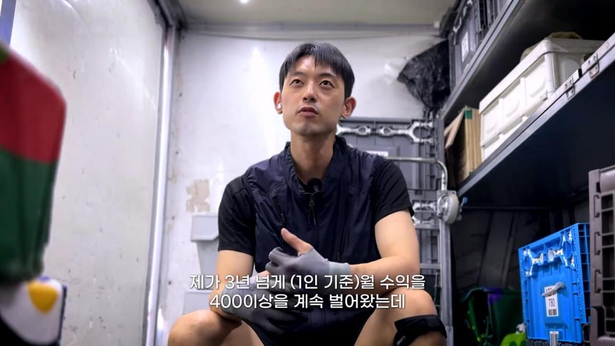 택배 얼마 버냐고요_ 현실 수익 다 공개하겠습니다. (택배기사 월급, 수입)_20260825_215649.285.jpg