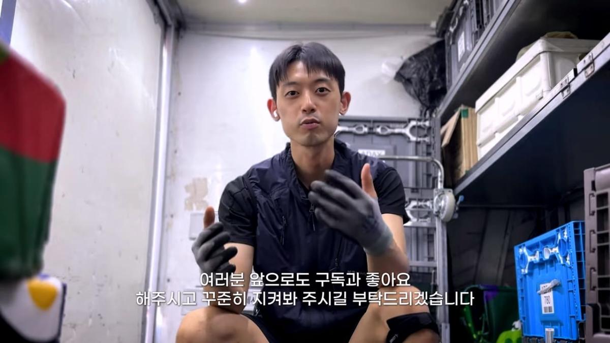 택배 얼마 버냐고요_ 현실 수익 다 공개하겠습니다. (택배기사 월급, 수입)_20260825_215838.374.jpg