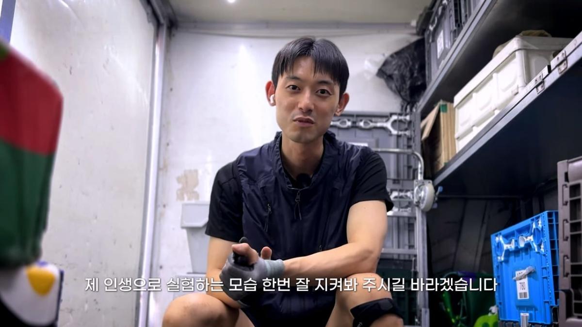 택배 얼마 버냐고요_ 현실 수익 다 공개하겠습니다. (택배기사 월급, 수입)_20260825_220303.694.jpg