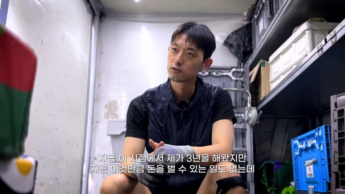 택배 얼마 버냐고요_ 현실 수익 다 공개하겠습니다. (택배기사 월급, 수입)_20260825_220143.166.jpg