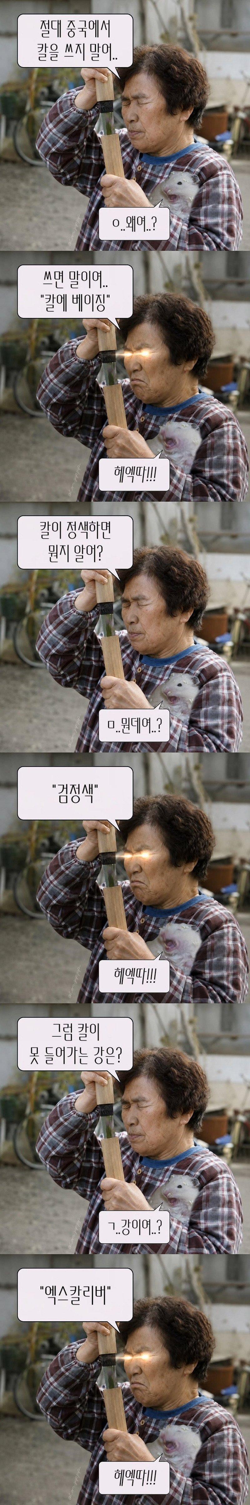 A.jpg