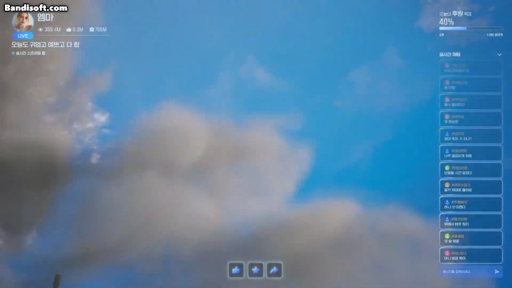1787690165-2.webp