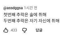 캡처.PNG
