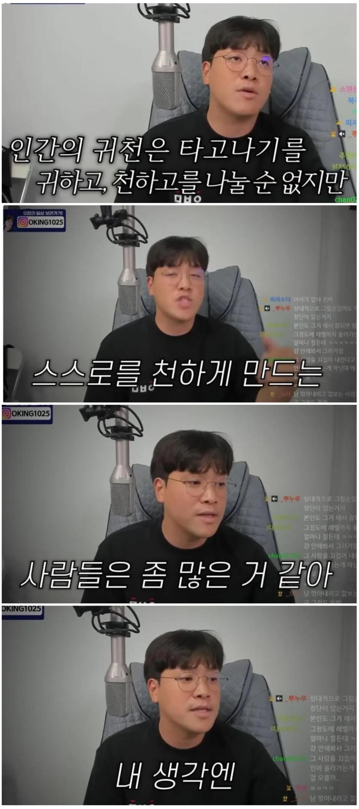 스크린샷_26-8-2026_131012_www.fmkorea.com.jpeg