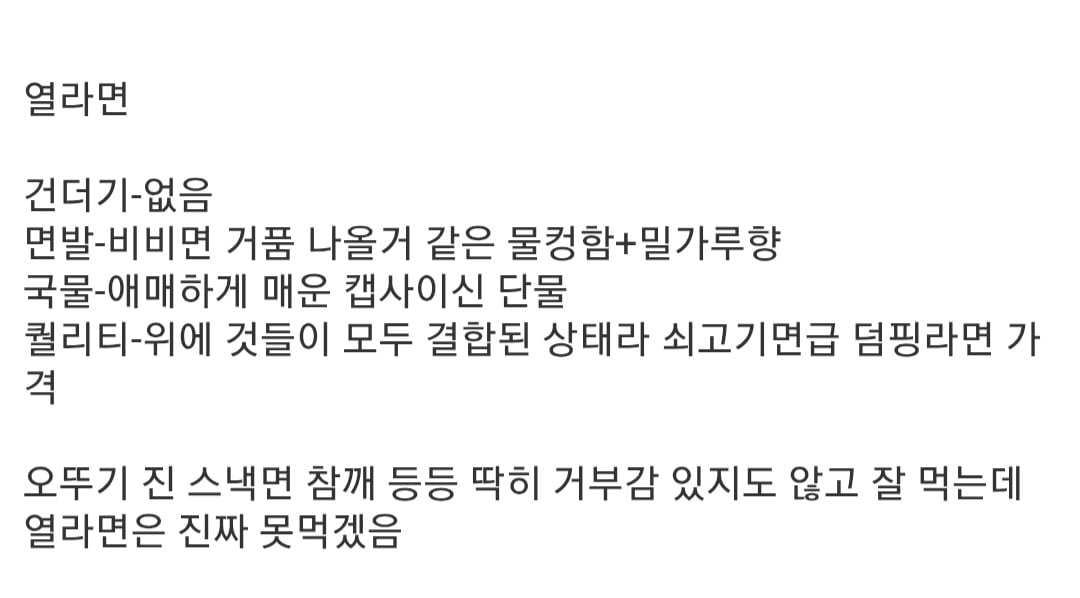 Screenshot_20260826_021638_Samsung Browser.jpg