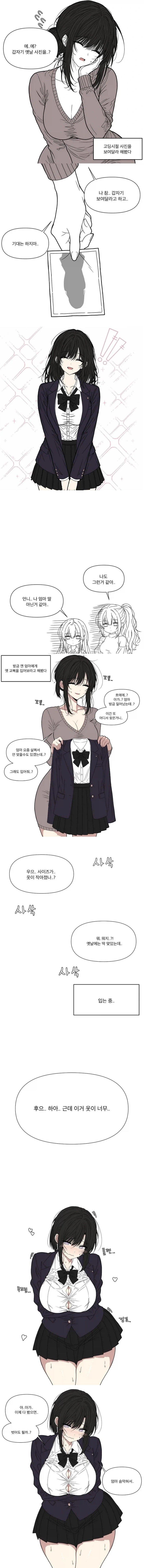 A.jpg