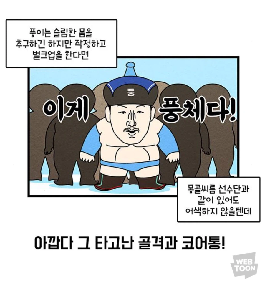 1a03c5ed3be4ff843.webp