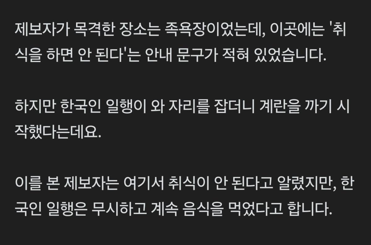 Screenshot_20260826_170027_NAVER.jpg