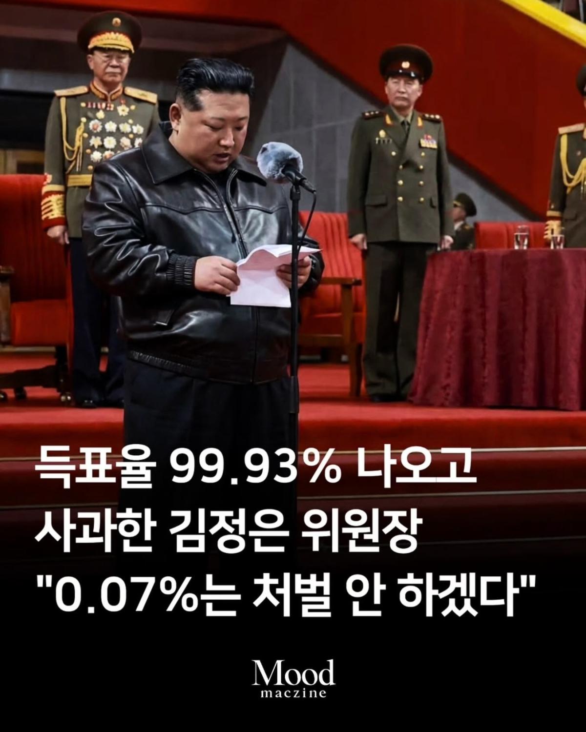 Ins_-359521366.jpg