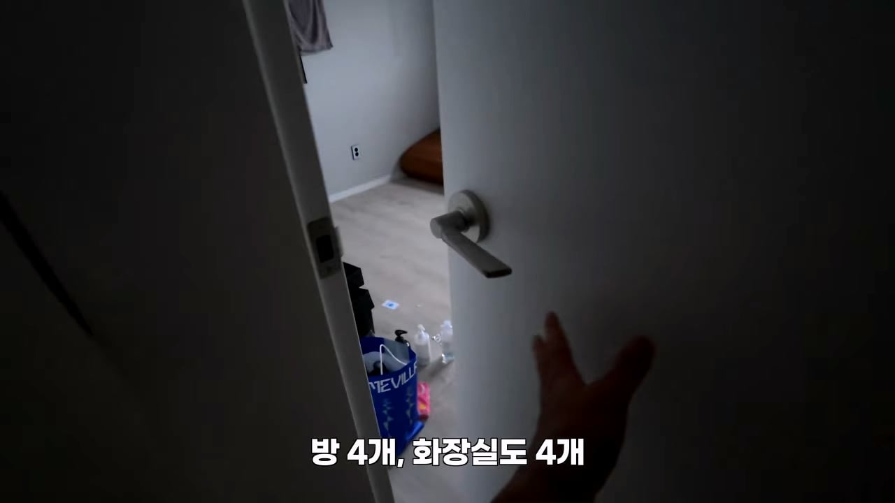 30일 삼성 반도체 공장 숙식 노가다!_20260826_183551.131.jpg