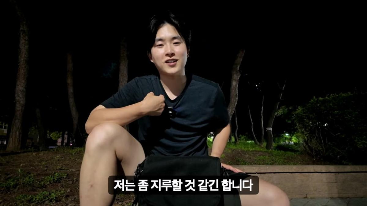 30일 삼성 반도체 공장 숙식 노가다!_20260826_191226.901.jpg