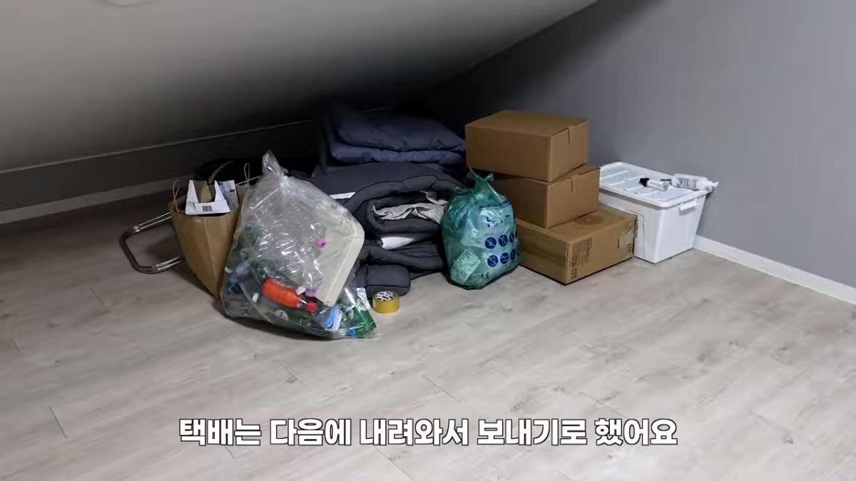 30일 삼성 반도체 공장 숙식 노가다!_20260826_193849.391.jpg