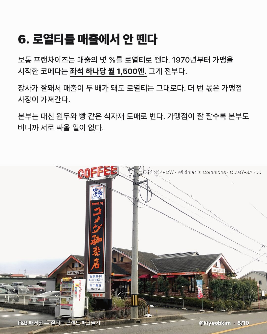 08.jpg
