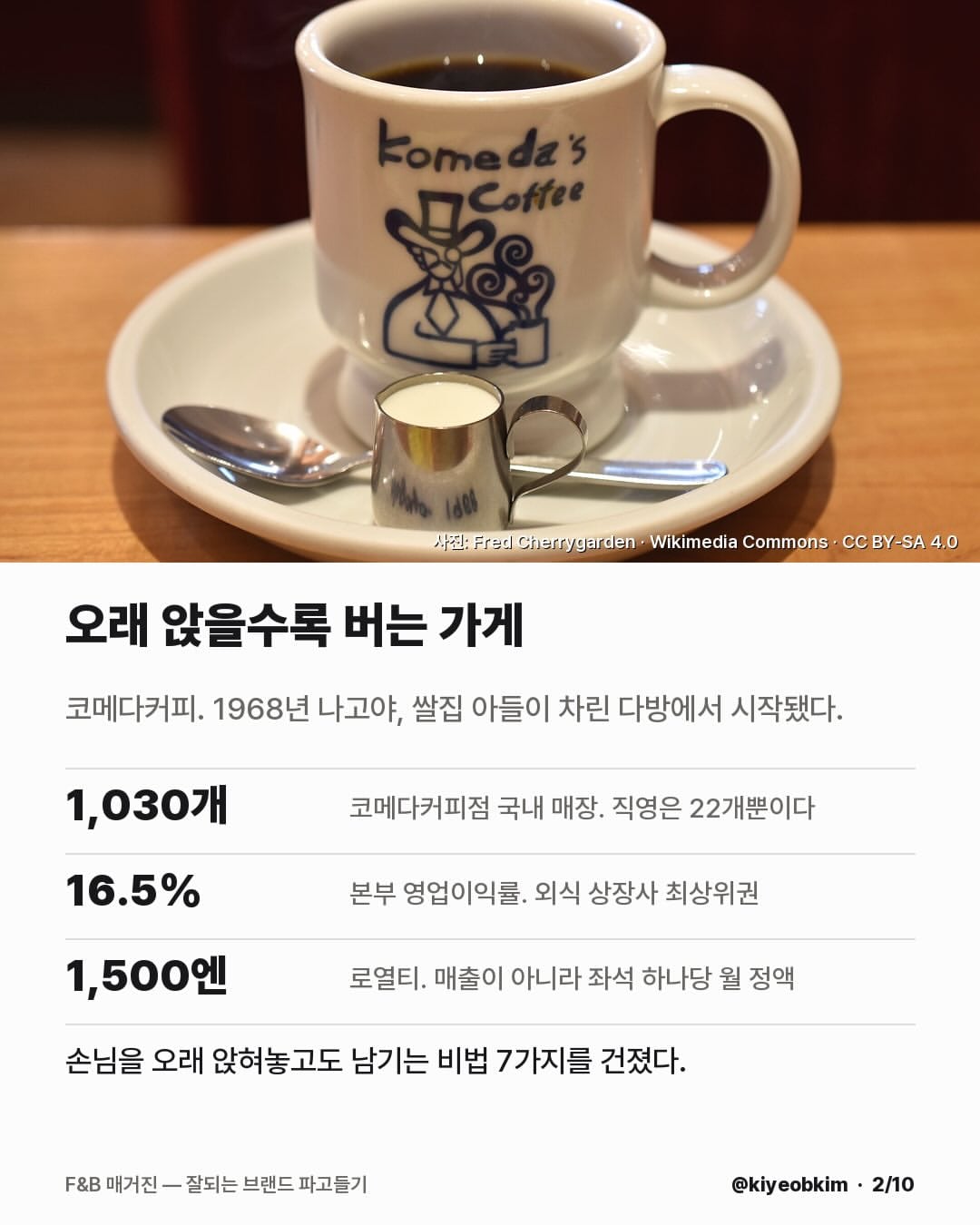 02.jpg