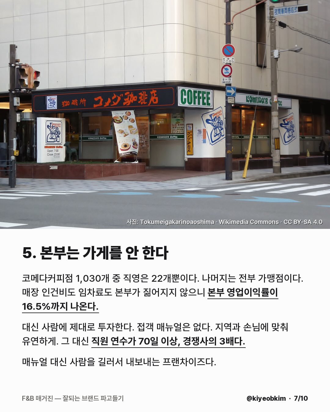 07.jpg