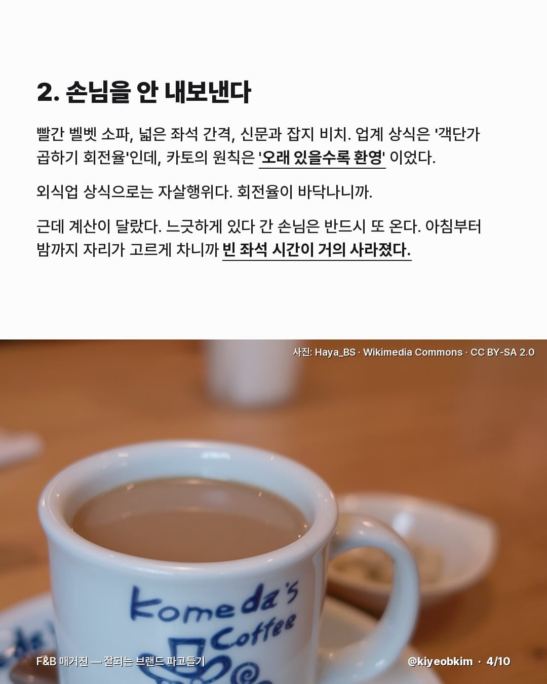 04.jpg