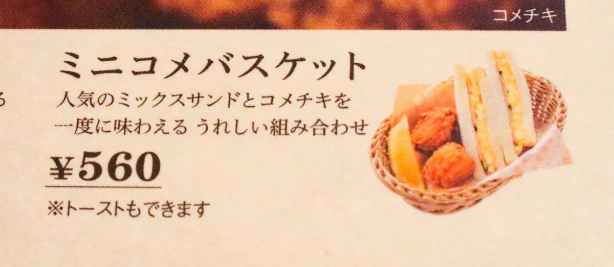 04.webp