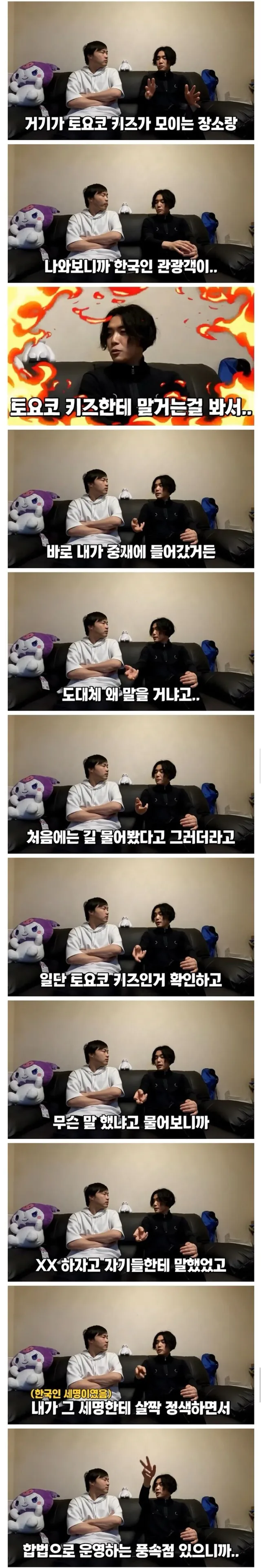 2.webp