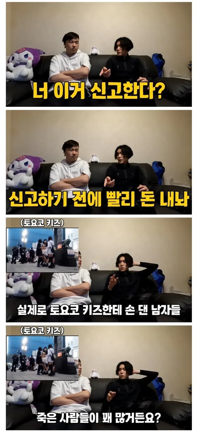 4.webp