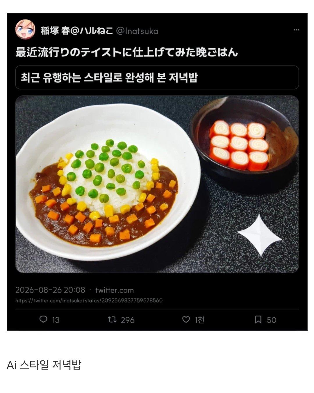 17878042355a6e72f16f27467dbd2fe7de09ab1c
