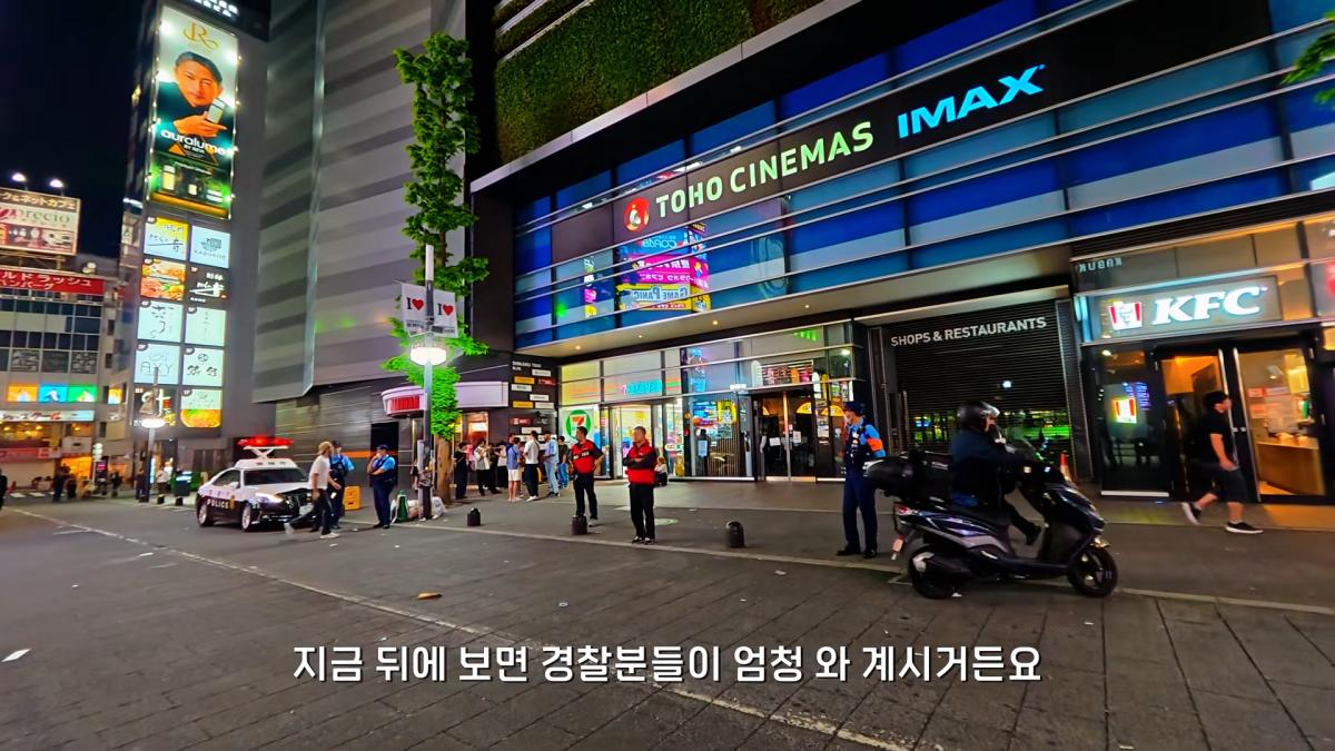 세계에서 가장 안전하다는 도쿄, 밤에도 괜찮을까 00-17-54.png