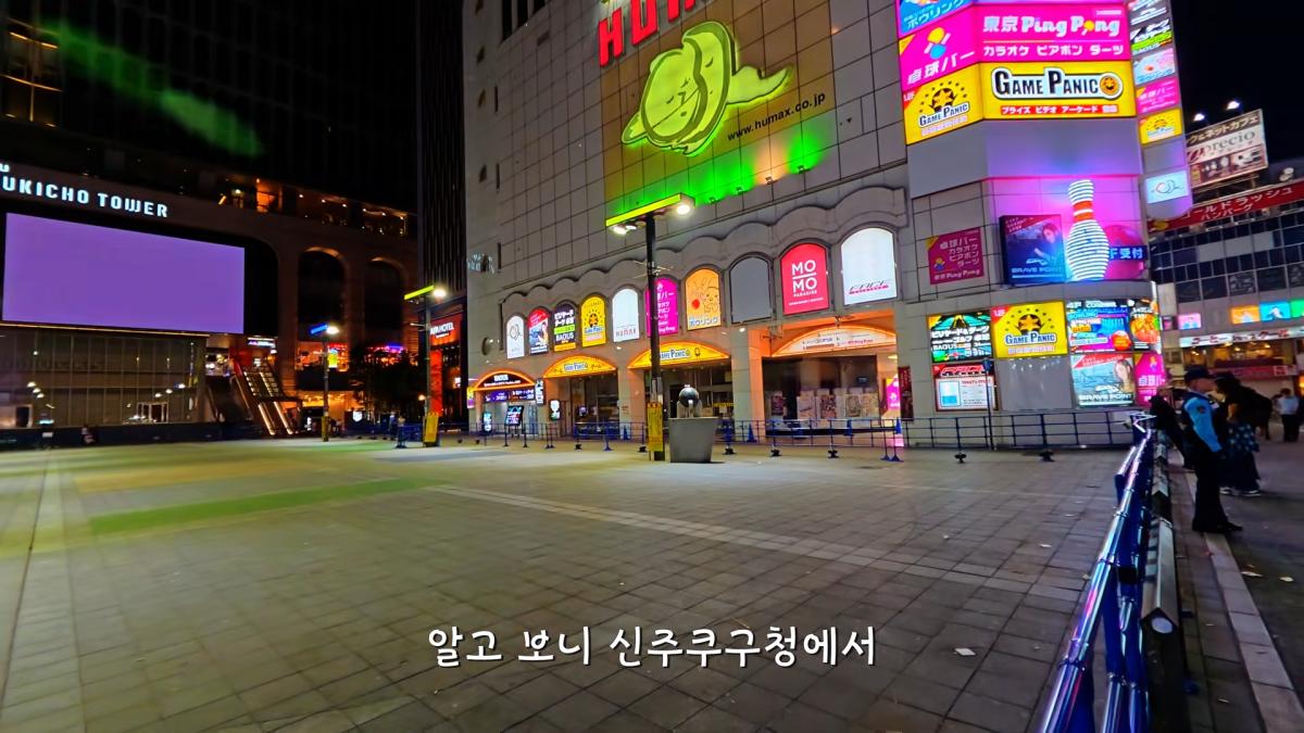 세계에서 가장 안전하다는 도쿄, 밤에도 괜찮을까 00-18-13.png