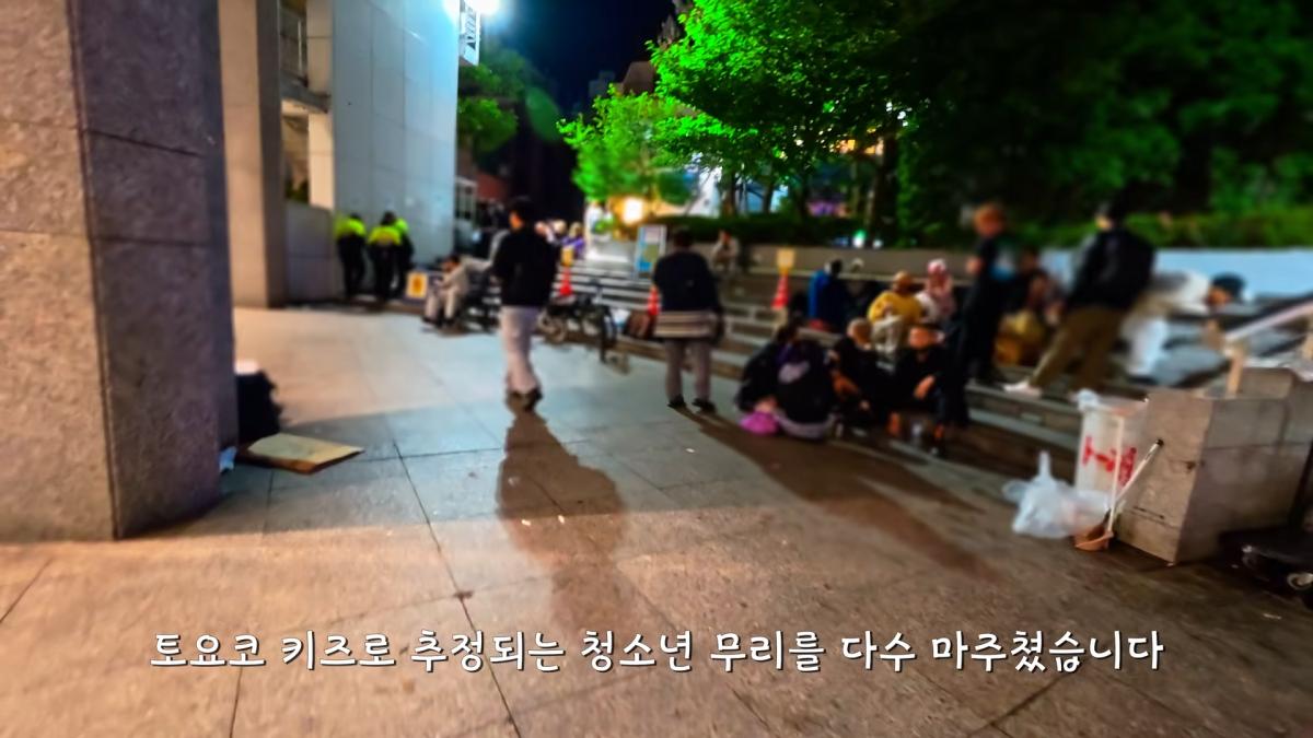 세계에서 가장 안전하다는 도쿄, 밤에도 괜찮을까 00-18-31.png