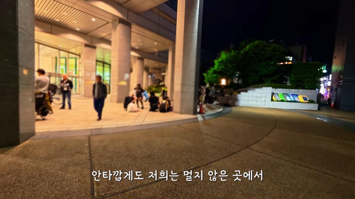 세계에서 가장 안전하다는 도쿄, 밤에도 괜찮을까 00-18-29.png