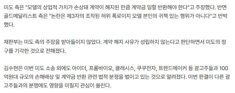화면 캡처 2026-08-27 180635.png