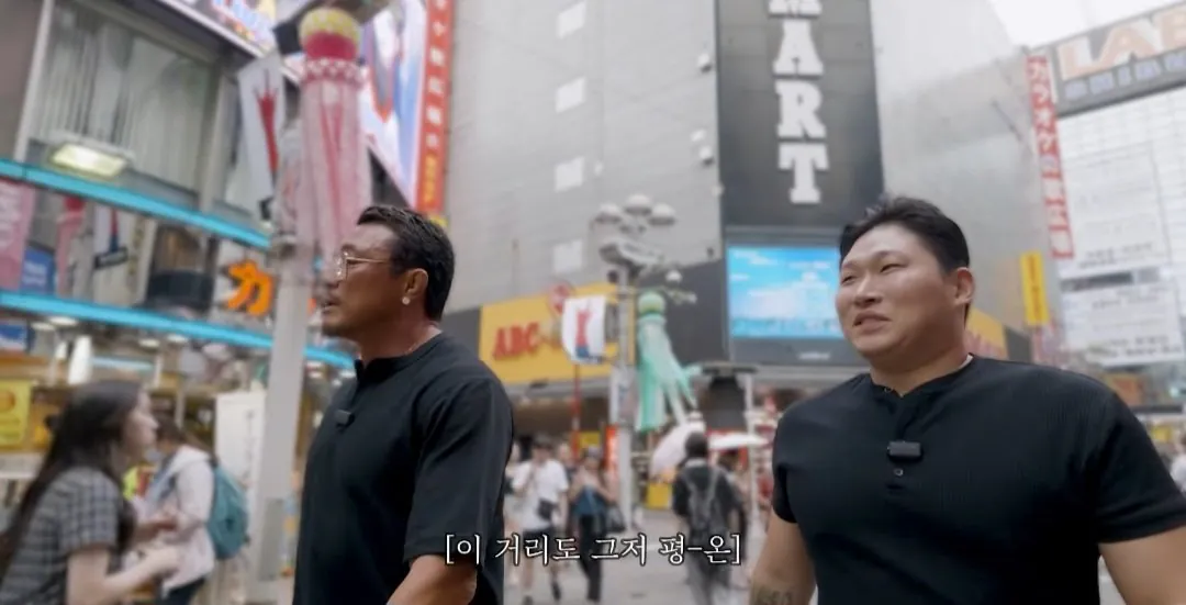 36876.jpg 일본 부츠카리(어깨빵) 참교육 나선 추성훈 스윙스