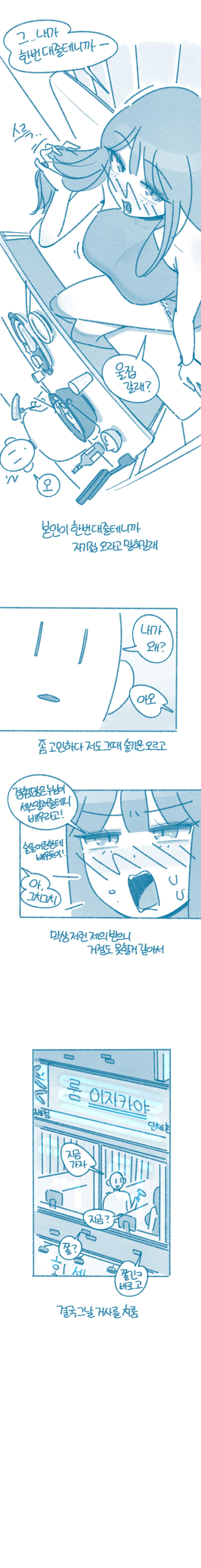 03.jpg