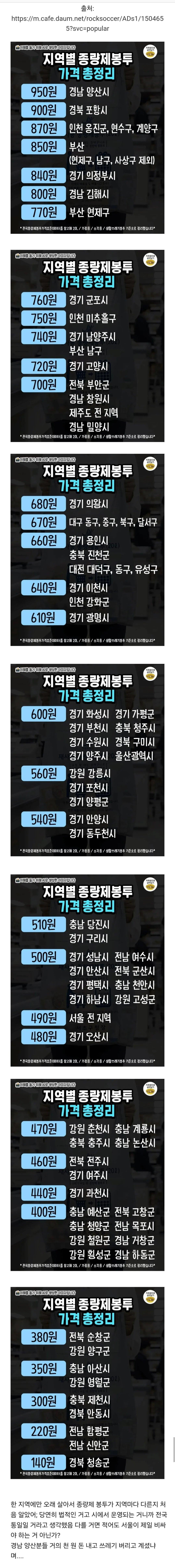 178783414532fe5215846b49529afa69fcfe37fb