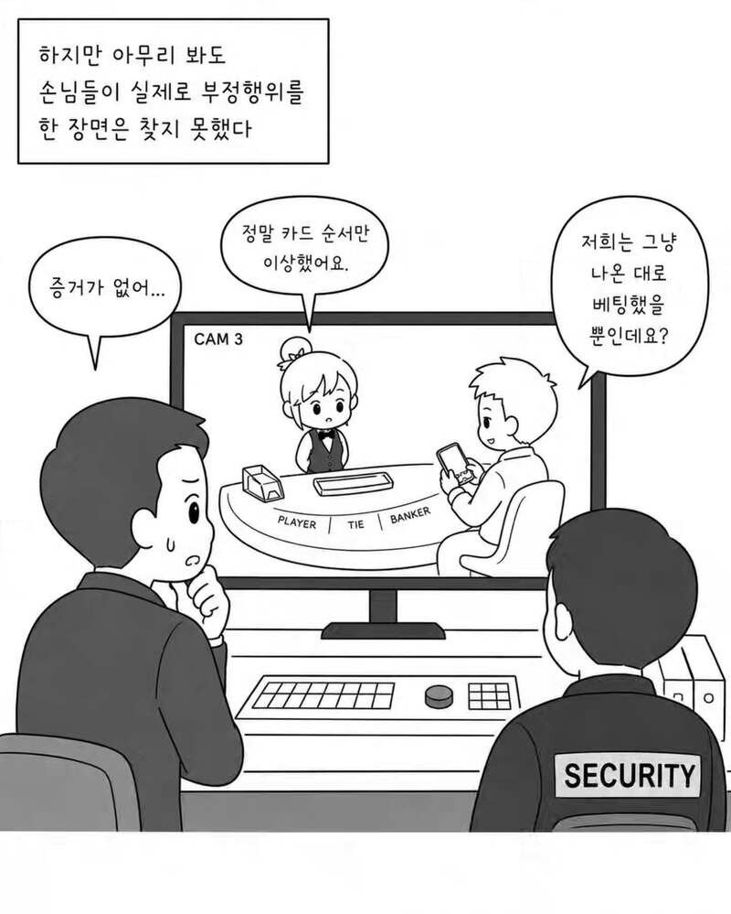 07.jpg