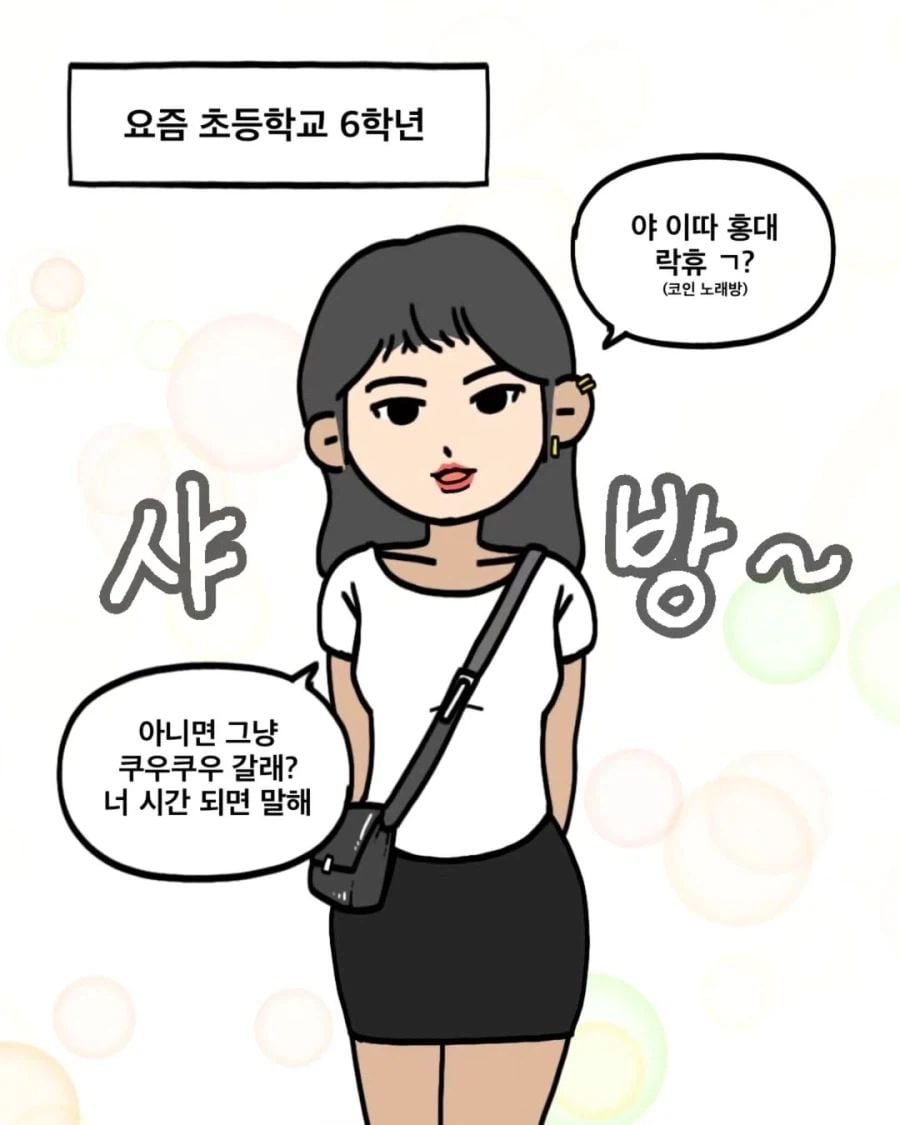b20a067d48e18f2482afeda3e84b05c5c8efcfae16aa4c2aacacacb7283d5d1e.jpg